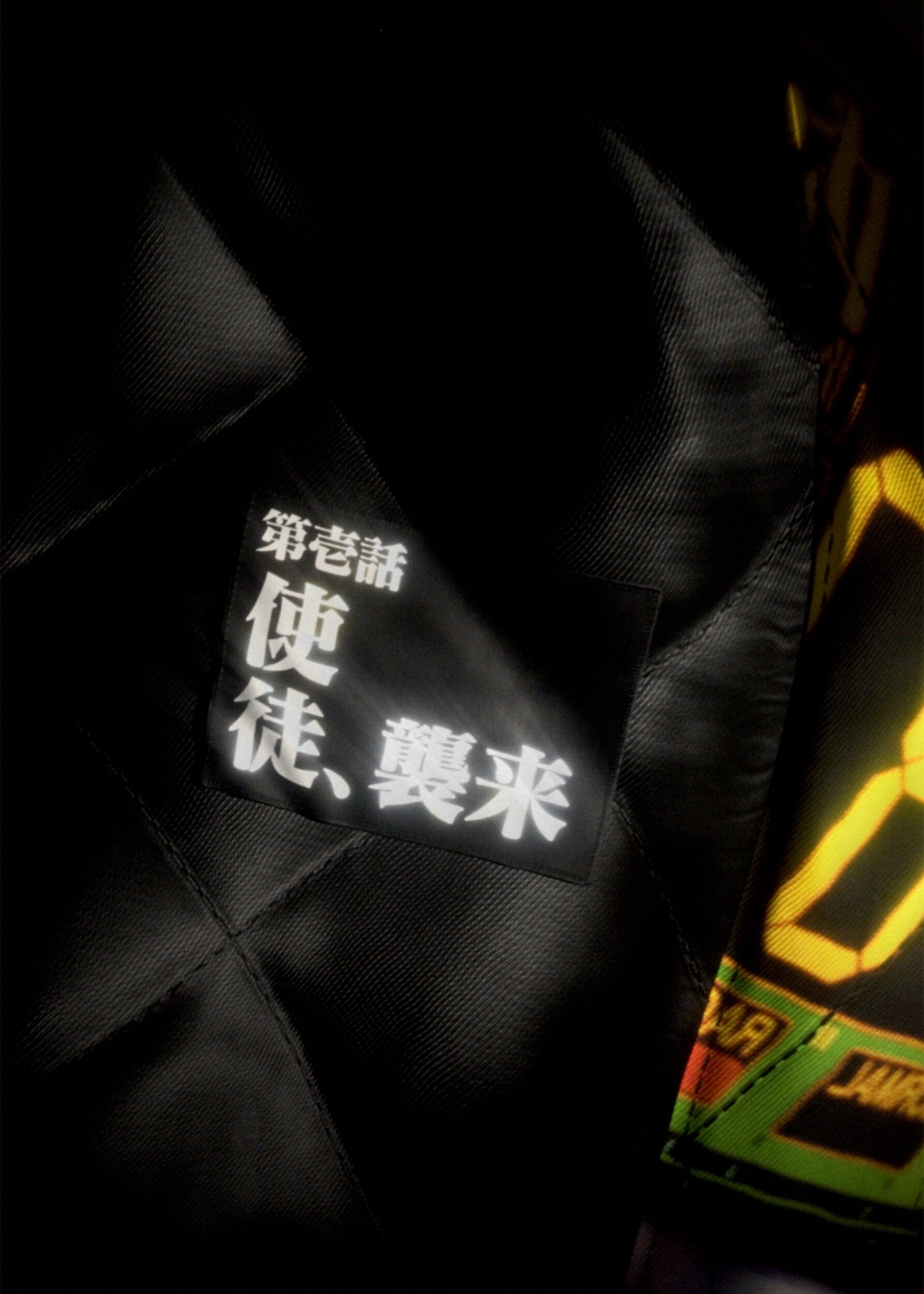 Evangelion Founders Edition Bomber
