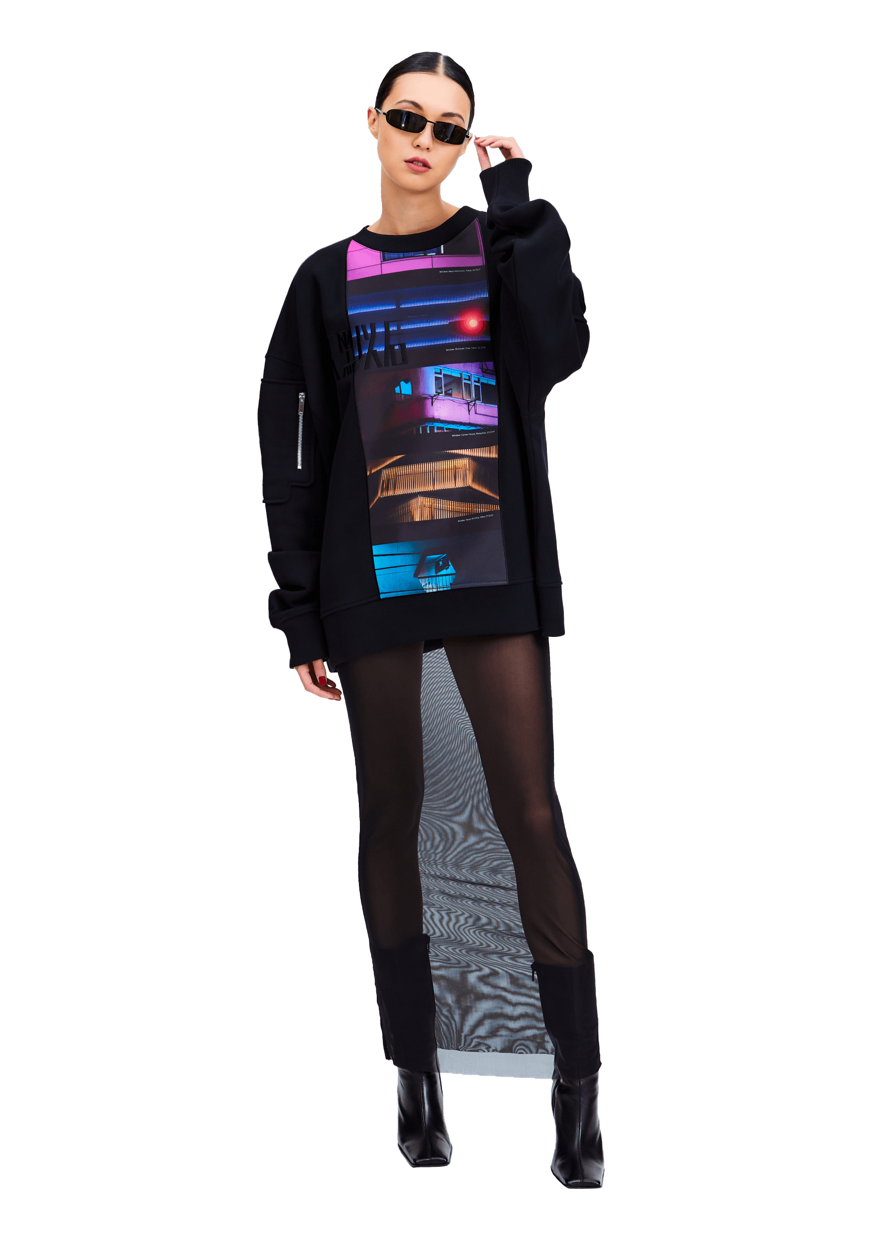 After Dark Panelled Sweatshirt