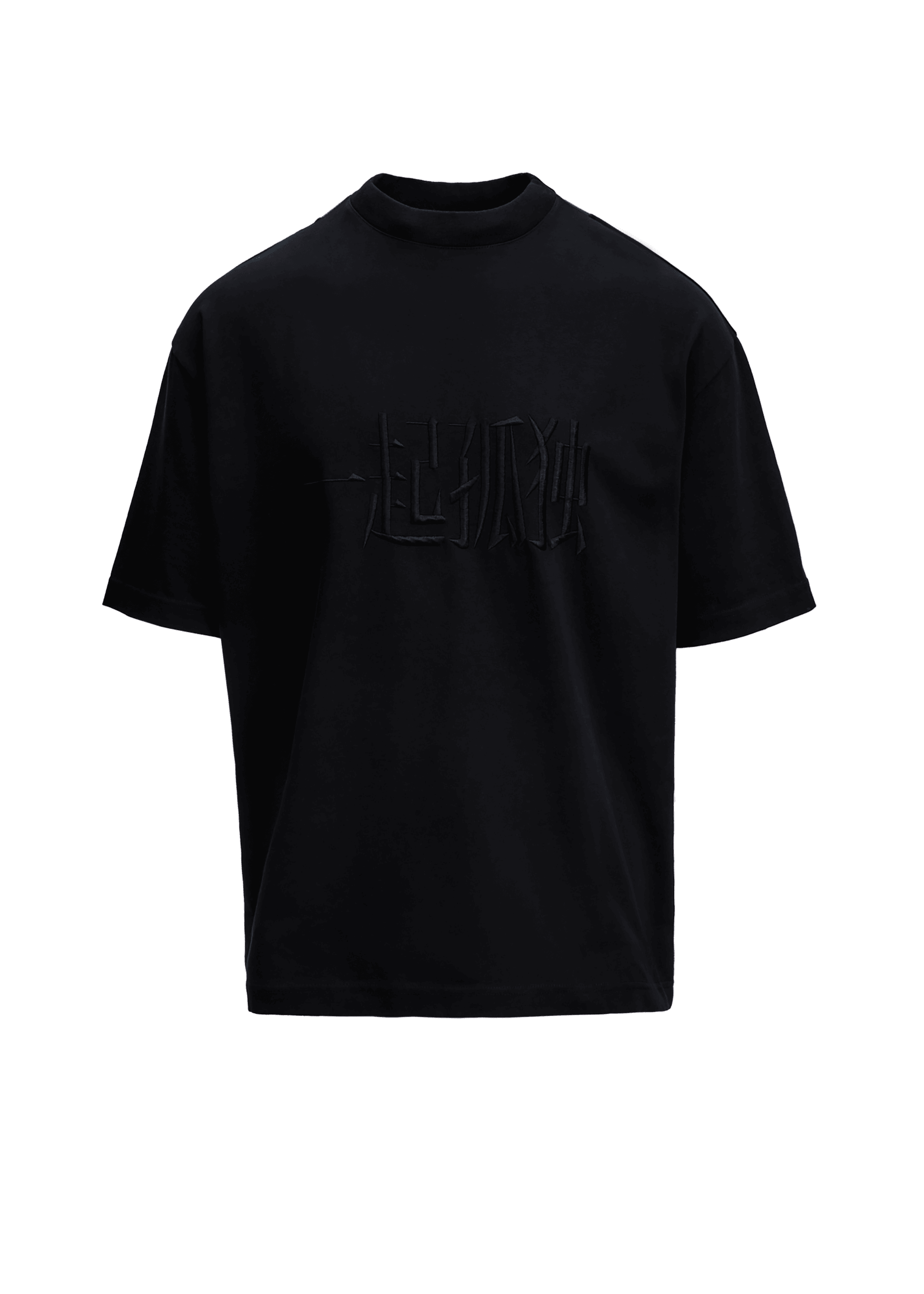 Hong Kong Panel T-Shirt