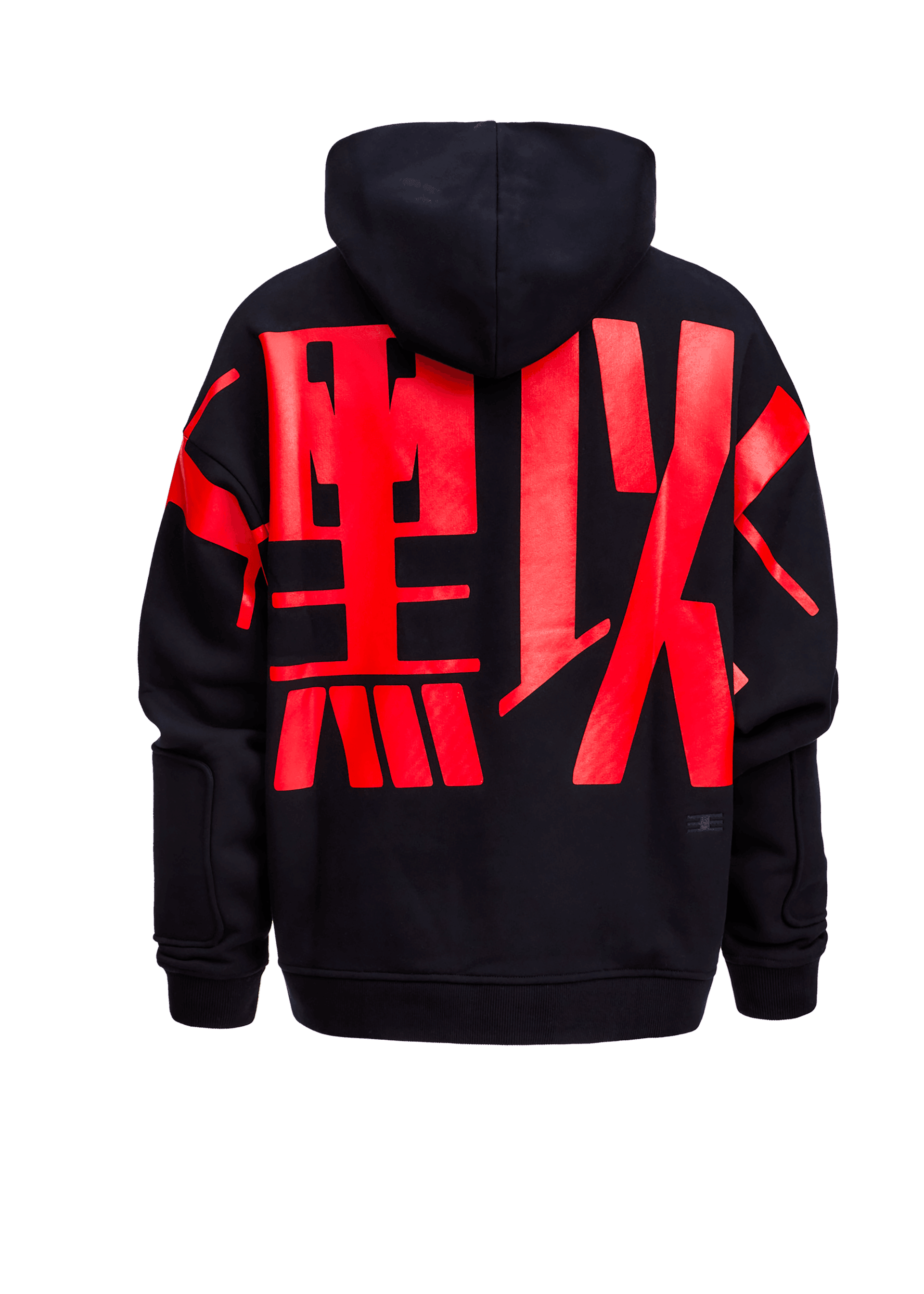 After Dark Hoodie