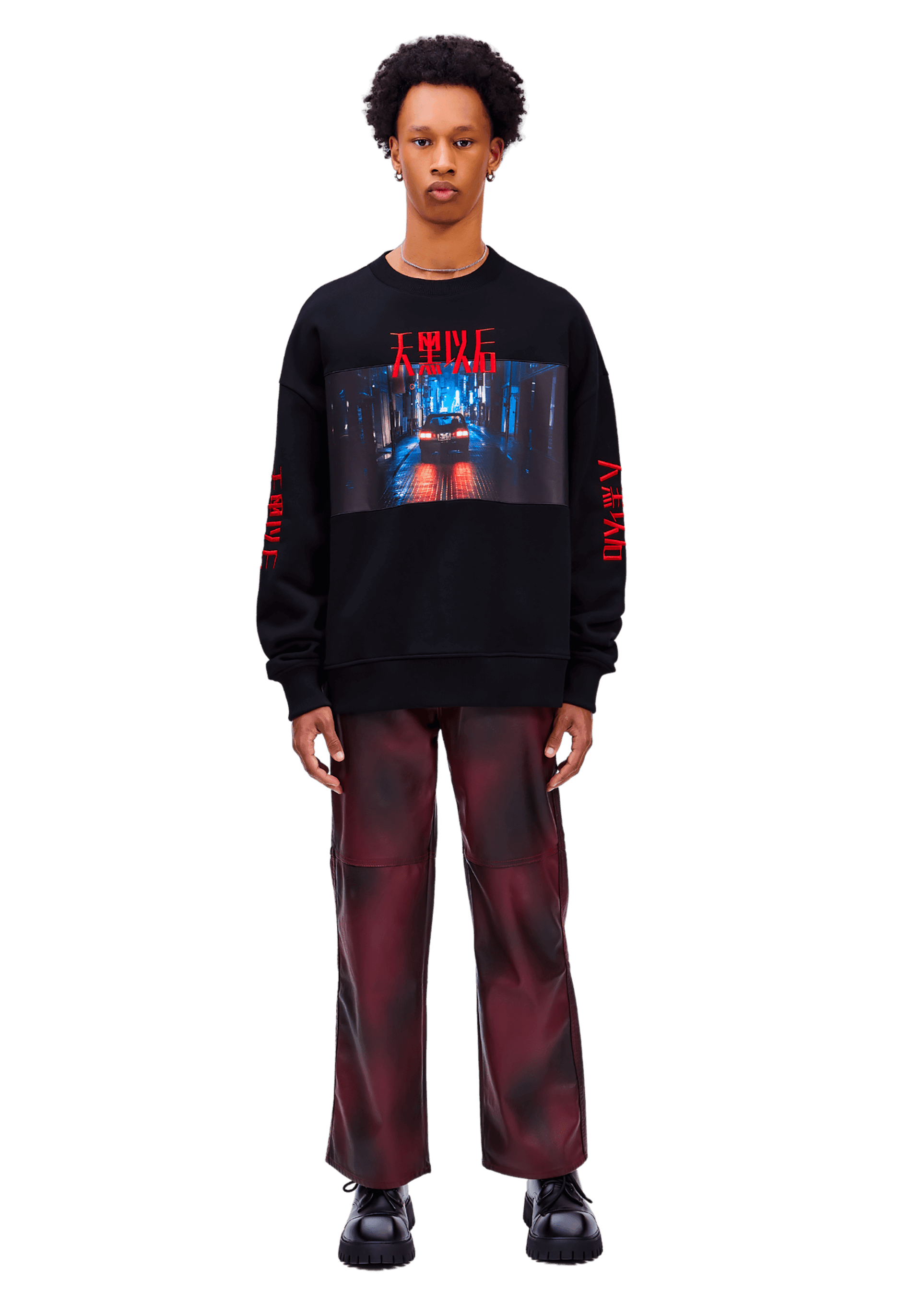 Night Drive Sweatshirt